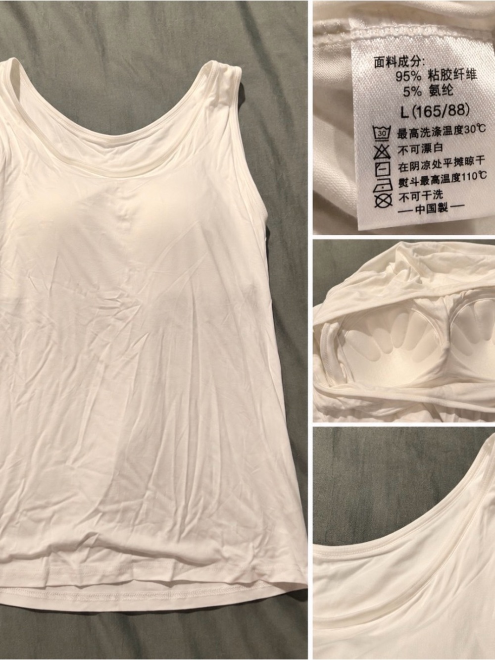 White Built-In Bra Tank Top with Light Support - L